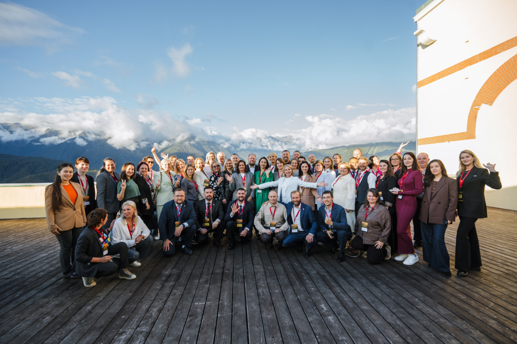 Конференция объединила представителей со всей страны