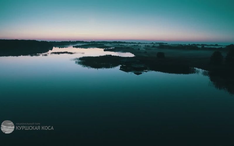 Куршская Коса имидж