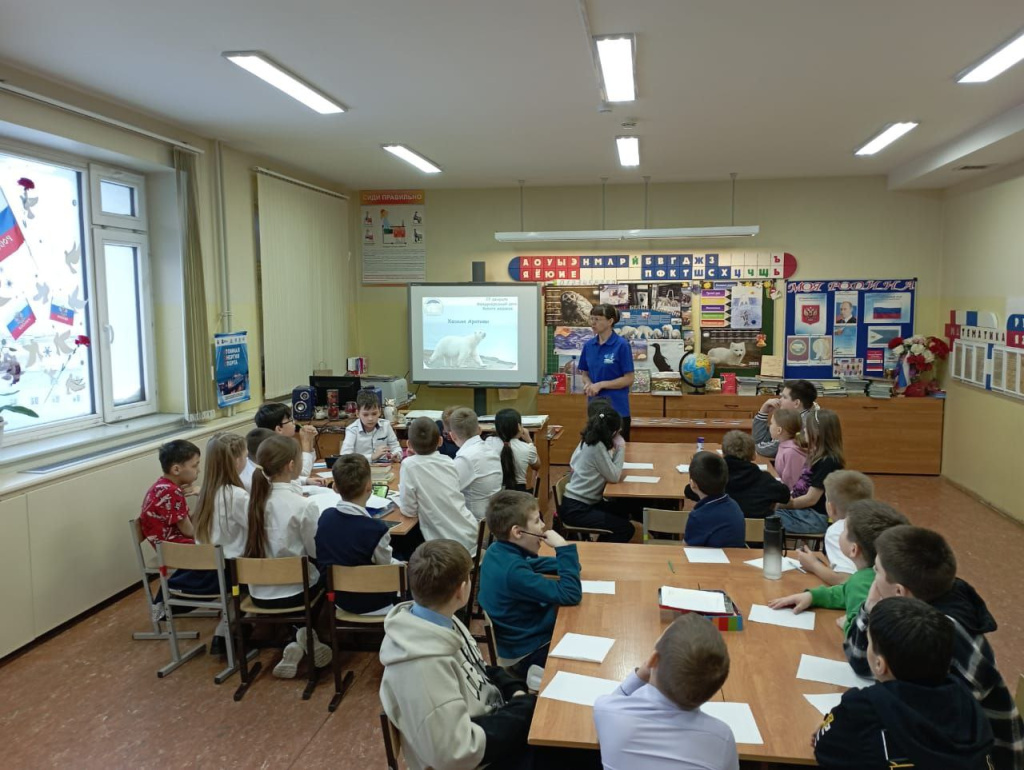 Сотрудники заповедника Остров Врангеля рассказали школьникам Певека о Хозяине Арктики