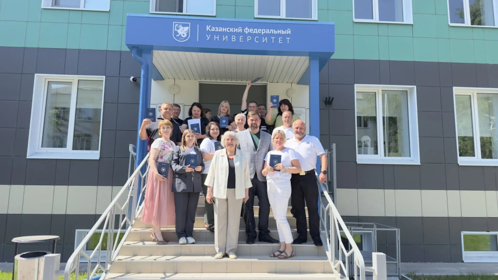 Выпускники с удостоверениями