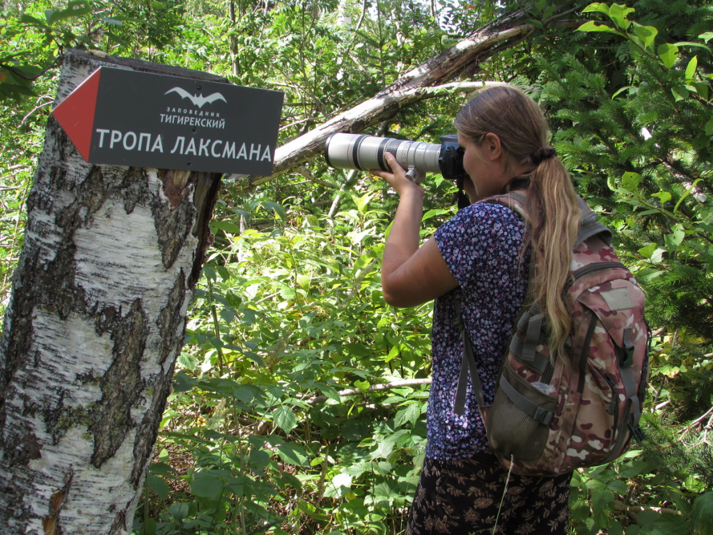 Наблюдение за птицами._Фото Д. Кузменкина