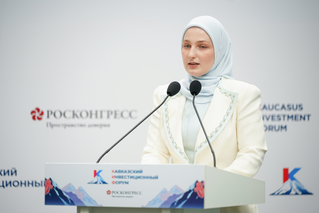 Выступление Хадижат Кадыровой_КИФ-2024.jpg
