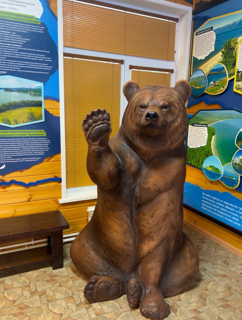 В Заповедном Подлеморье появился еще один медведь