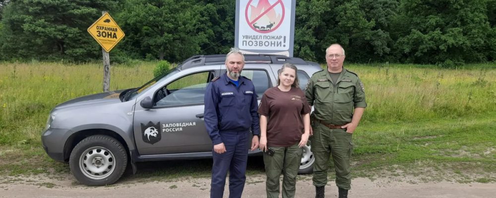 Совместный рейд на территории охранной зоны Приокско-Террасного заповедника_Лето 2026