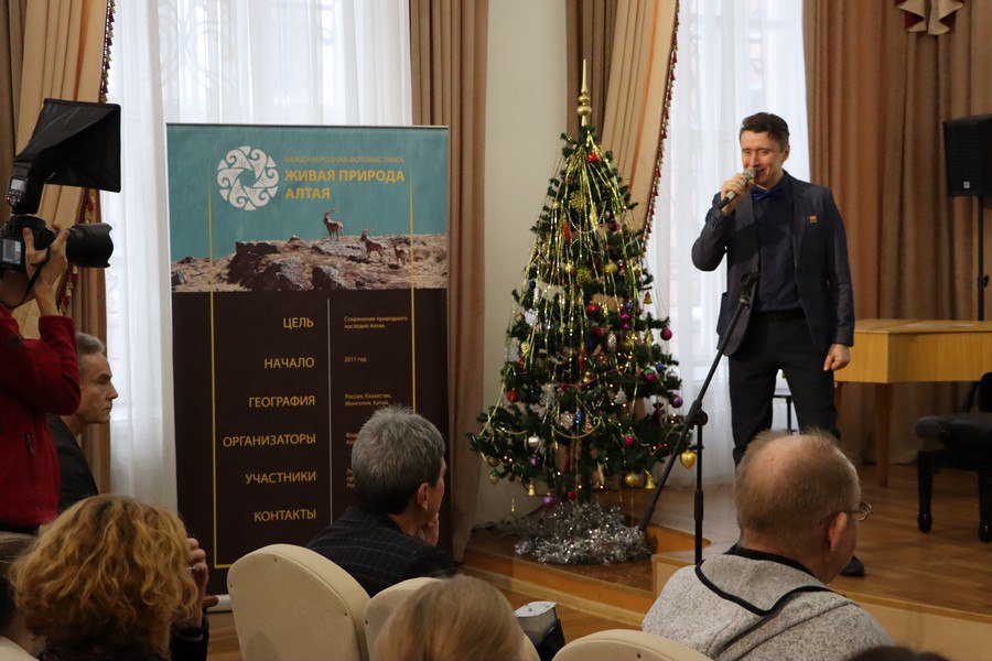 Открытие выставки Живая природа Алтая