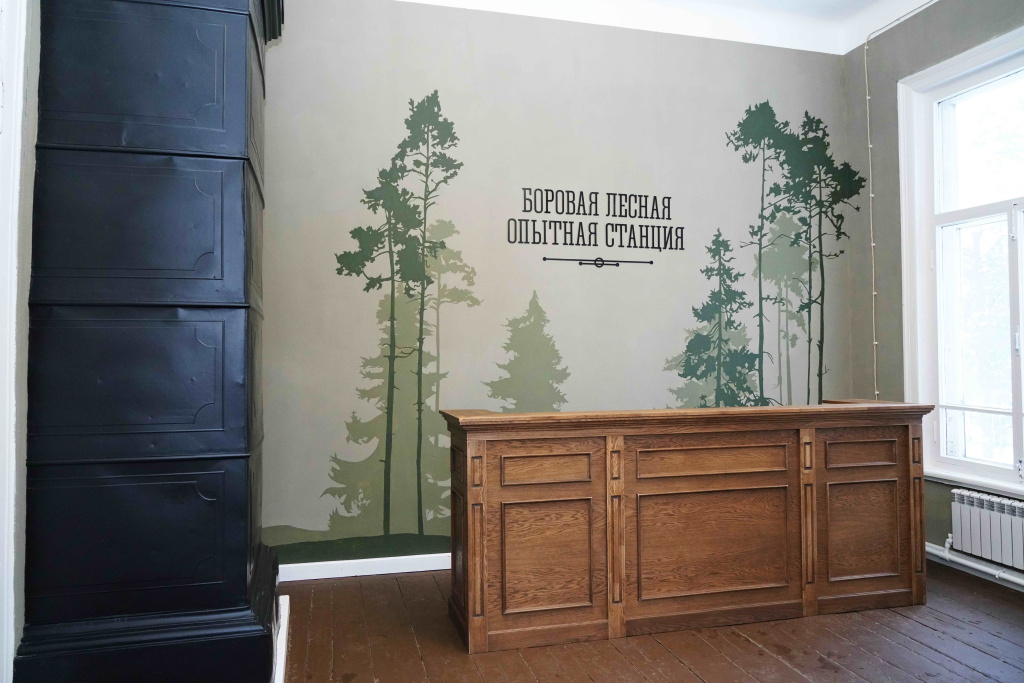 Новый музей станет новой точкой притяжения туристов 