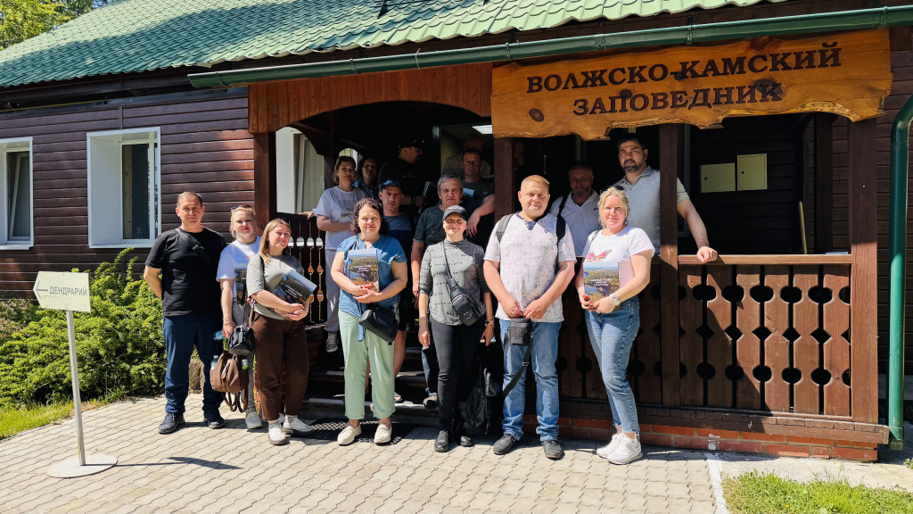 Группа около музея природы Волжско-Камского заповедника