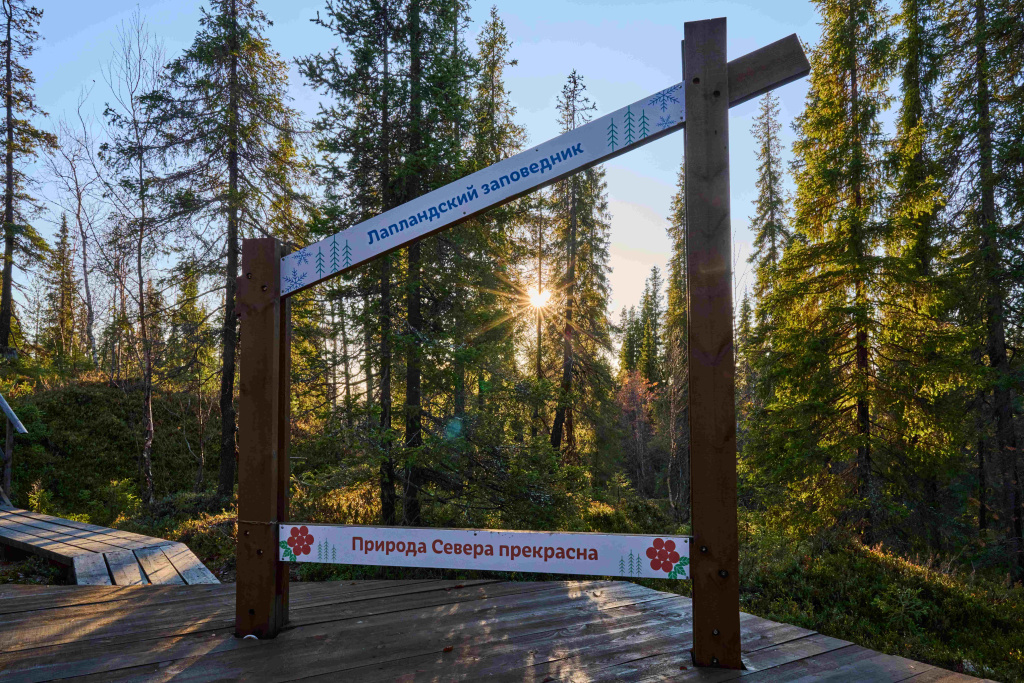 Почемучка Интерактивная площадка_Фото Владимира Горбатовского