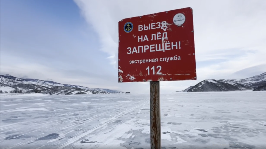 Предупреждающие знаки видно издалека 