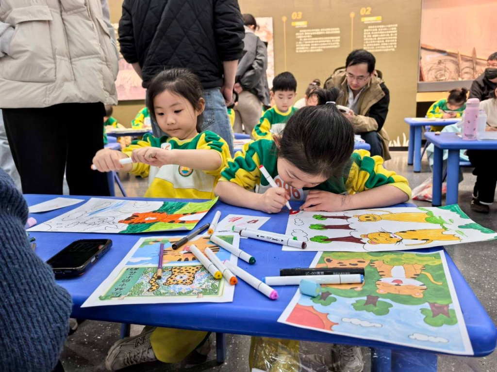 Дикая природа объединяет 