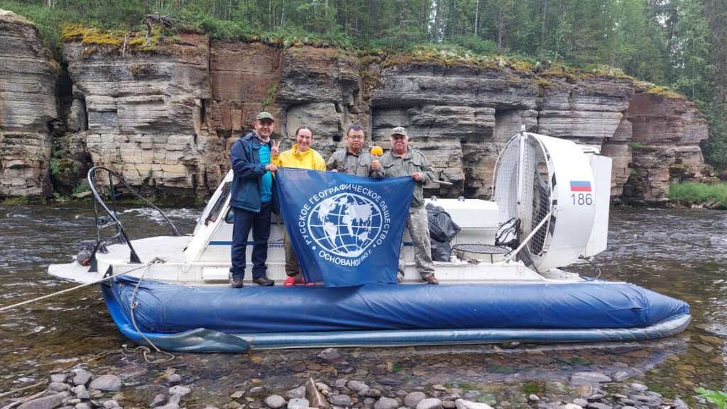 Участники международной экспедиции