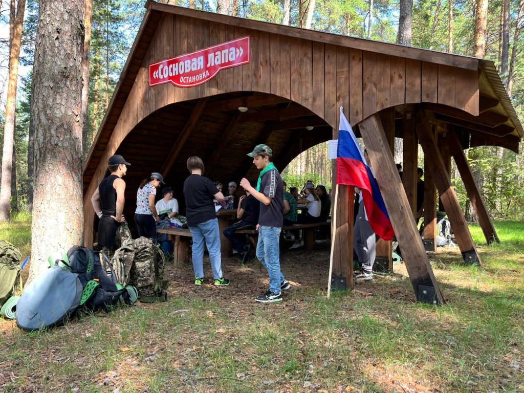 Тематический поход в национальном парке Смольный