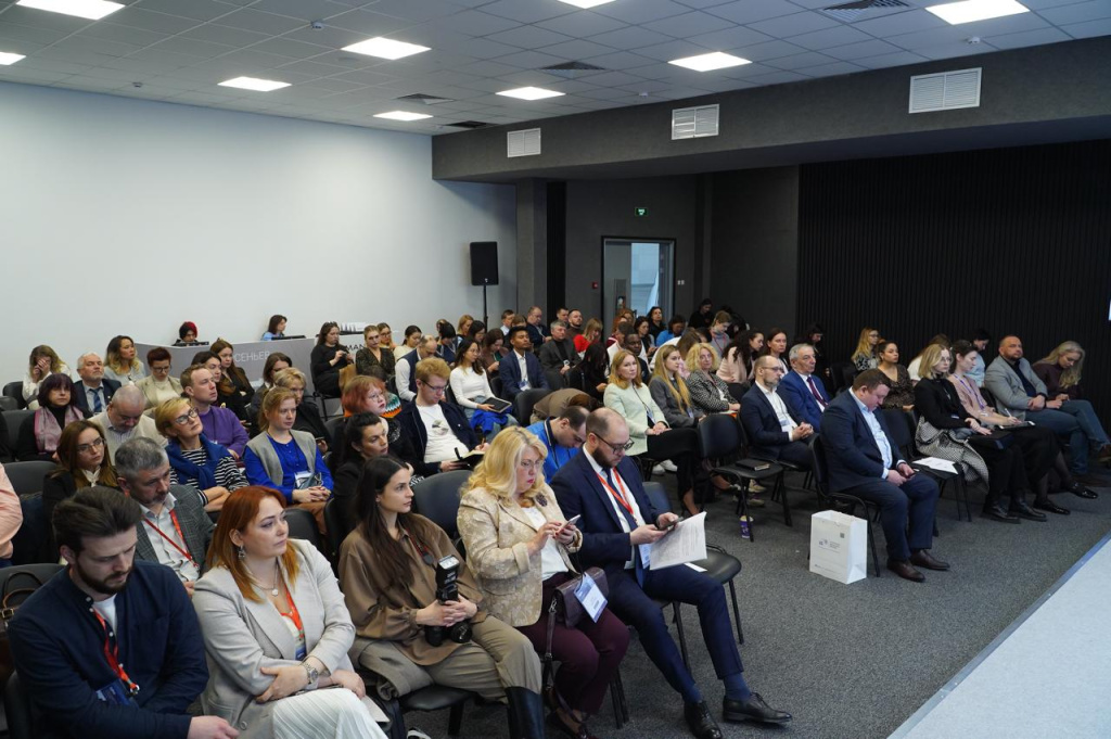 Семинар «Устойчивое развитие туризма: национальный и международный опыт»