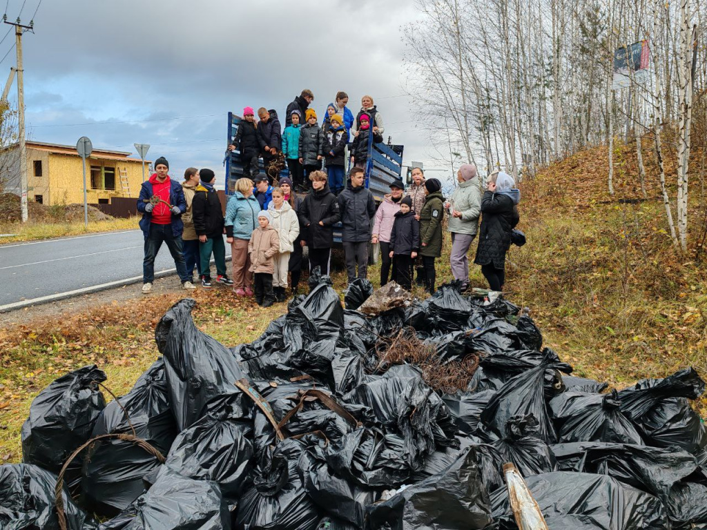 60 мешков мусора собрали в рамках акции Заповедная граница 