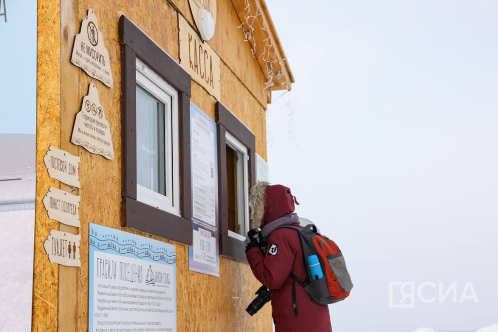 Посещемость Ленских столбов растет с каждым годом_Фото Вадима Скрябина.jpg