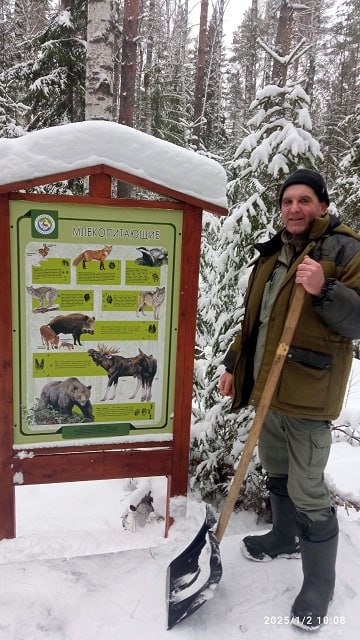 Хозработы в Заповеднике Керженский-Январь 2025.