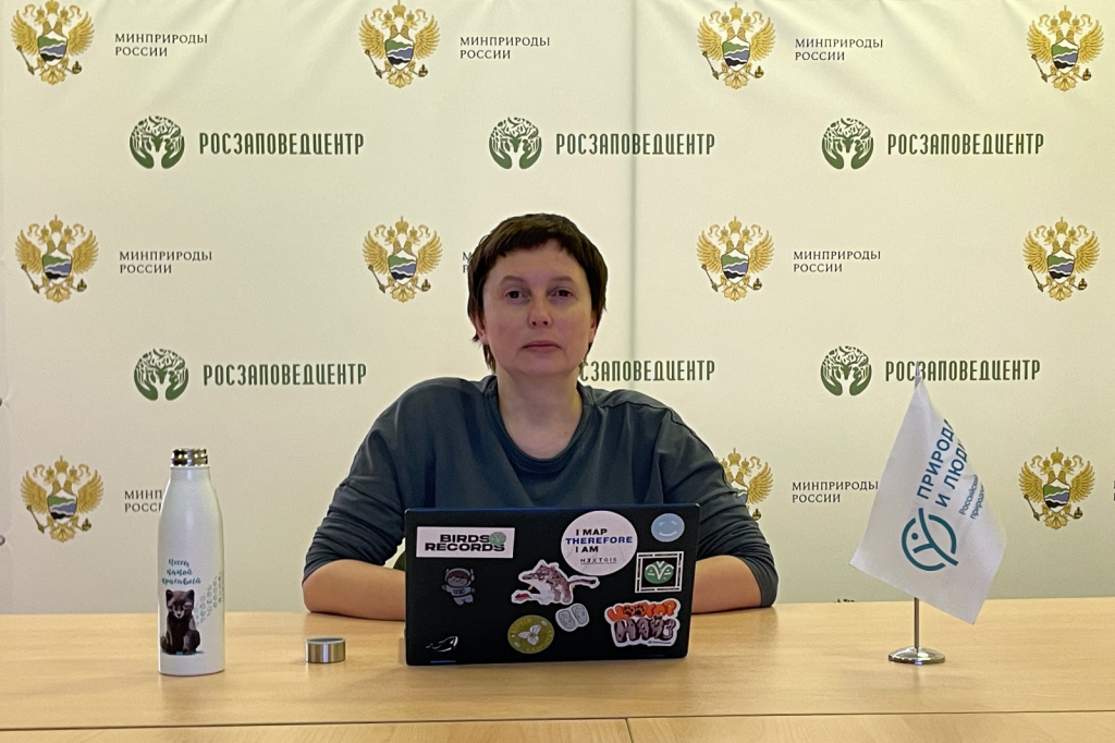 Наталья Трофимова с коллегами представили сервис Термоточки на ООПТ