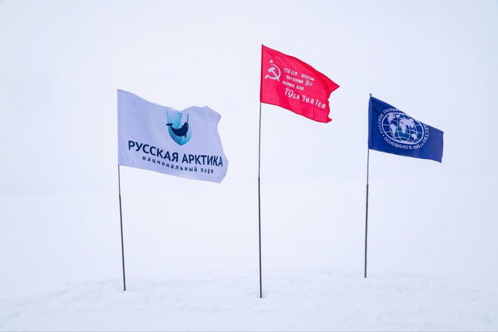 На территории нацпарка "Русская Арктика" прошли торжественные мероприятия в честь 80-летия Победы 