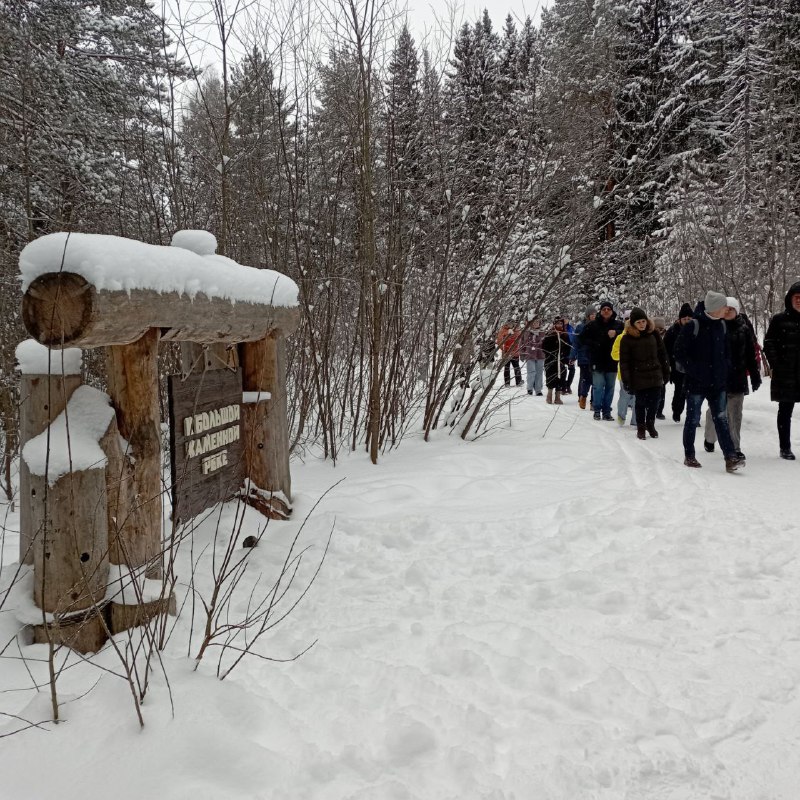 В национальный парк Таганай едут за обменом опытом в турсфере 