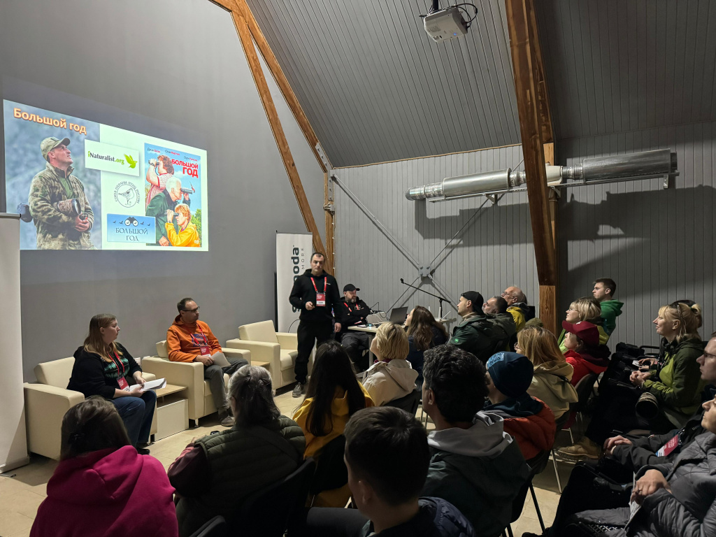 Фотокемп (1).jpeg