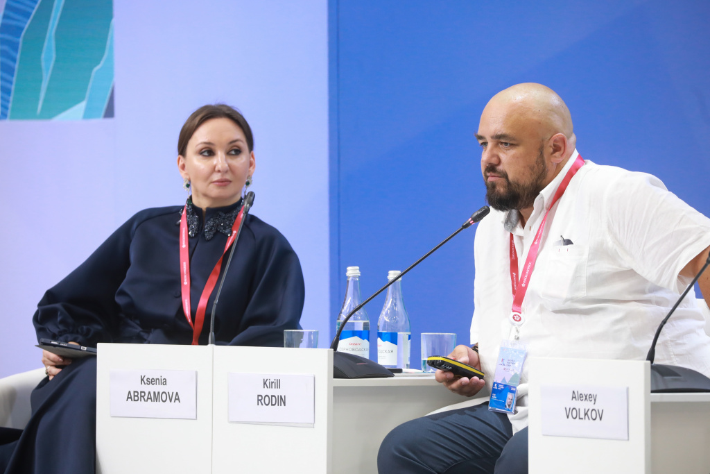 Панельная дискуссия_Экотуризм на ООПТ_КИФ-2024_.jpg
