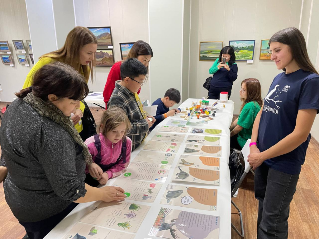 Любовь к природе объединяет разные поколения