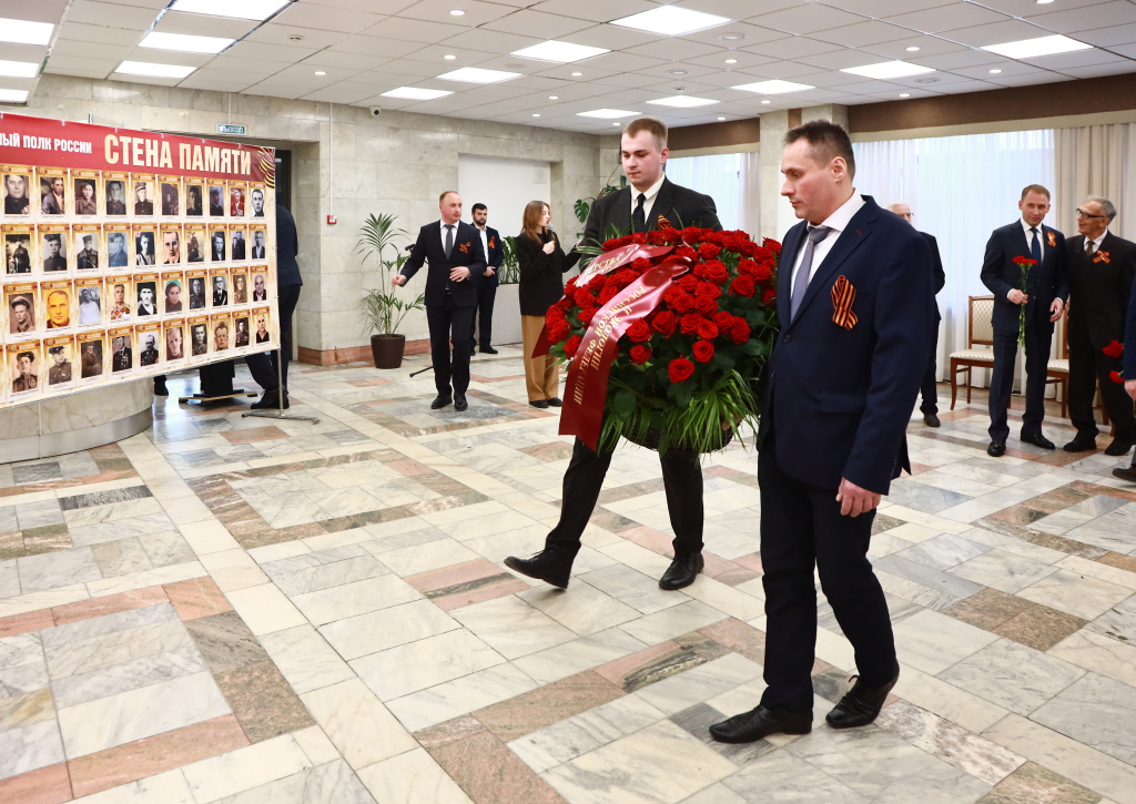 В Минприроды России почтили память героев Великой Отечественной Войны