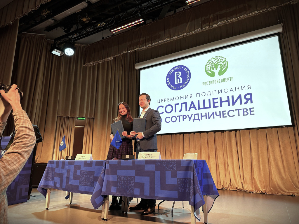 Название_6c3fecd6-e6d5-4302-a662-6de6ab445ed7.jpg Название_6c3fecd6-e6d5-4302-a662-6de6ab445ed7.jpg