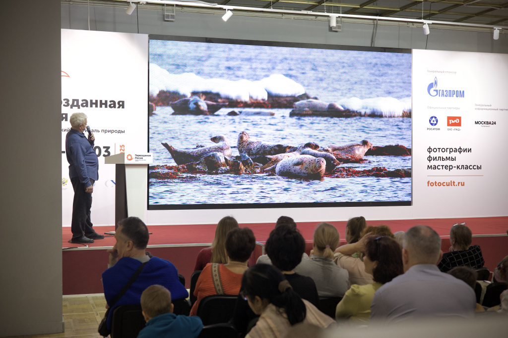 Аншлаг на выступлении фотохудожника Владимира Горбатовского
