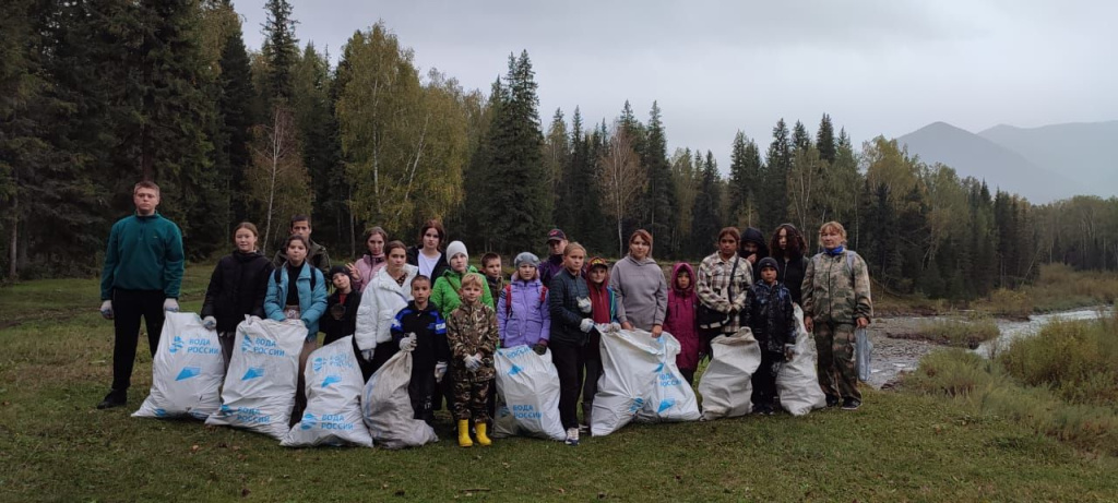 Катунский заповедник_Уборка в ходе акции Вода России
