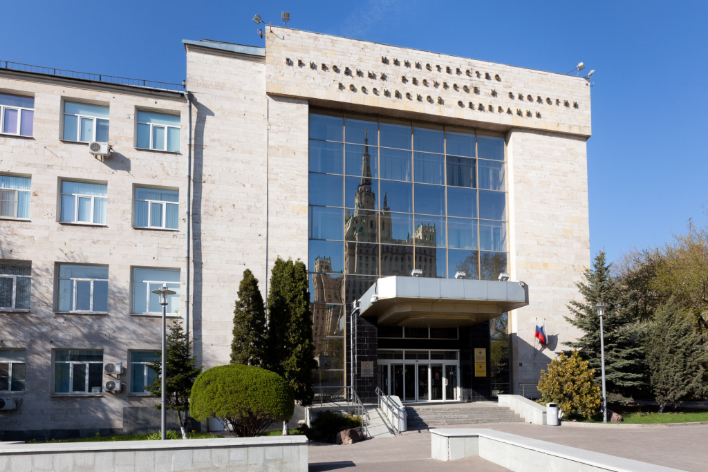 Название_0f011980-1727-49c7-b1ea-959a02cd469d.jpg