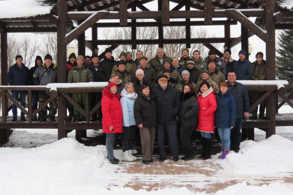 Коллектив Хоперского заповедника