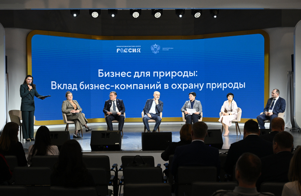 Название_ec7553cc-2cad-4d6f-8d36-6c d227d917aa.jpg