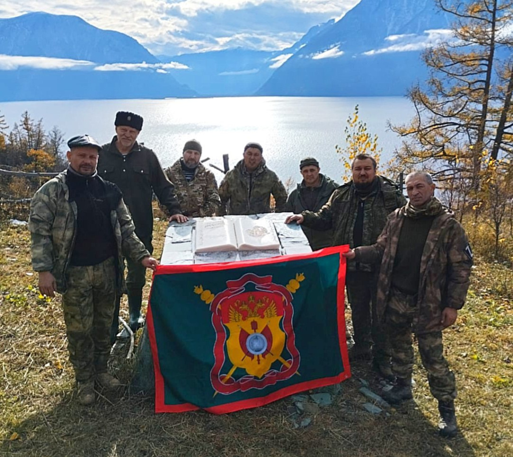 Казаки приняли участие в природоохранном семинаре в Алтайском заповеднике