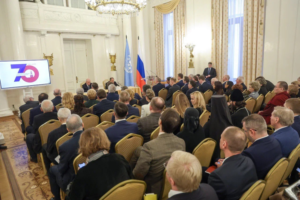 Общее собрание Комиссии Российской Федерации по делам ЮНЕСКО