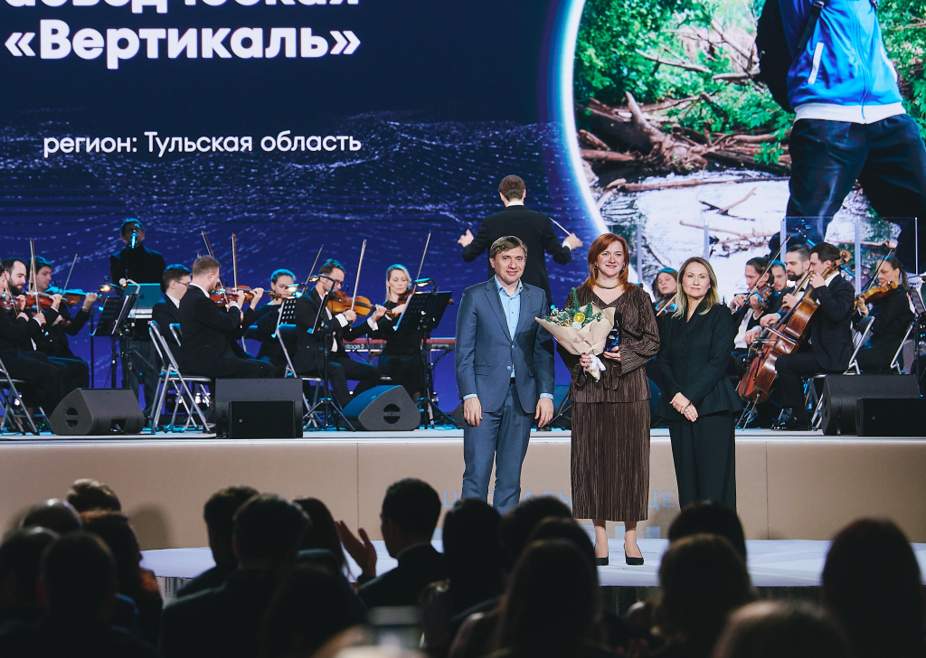 Премия-468.jpg