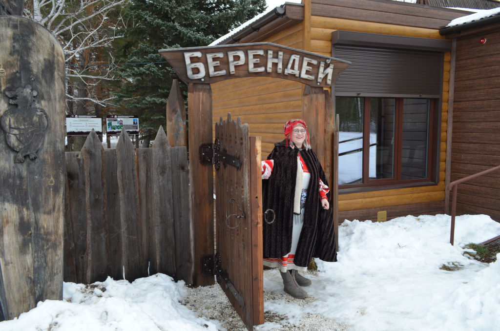 Берендей. Фото Анна Юрьева