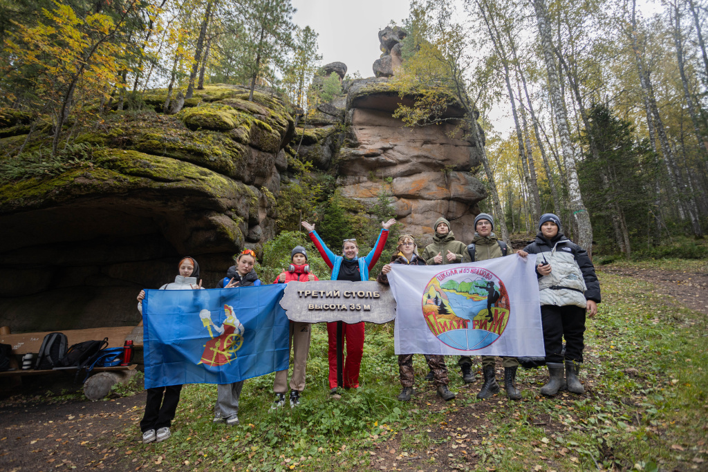 Поход на Красноярские столбы объединил участников из 36 регионов 