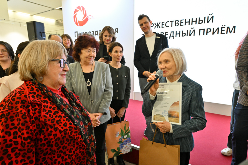 Организаторы фестиваля "Первозданная Россия" тепло поздравили коллектив Экоцентра "Заповедники" с юбилеем