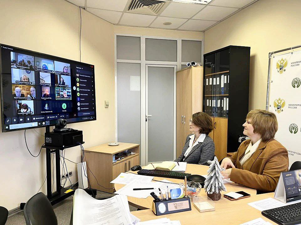 Представители Росзаповедцентра обратились с приветственным словом к участникам программы ДПО 