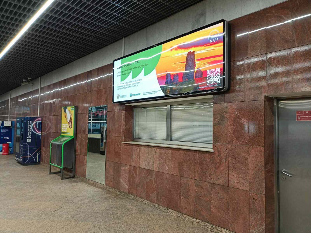 Название_a71a576d-7053-4eeb-997d-063c2302841b.jpg Название_a71a576d-7053-4eeb-997d-063c2302841b.jpg