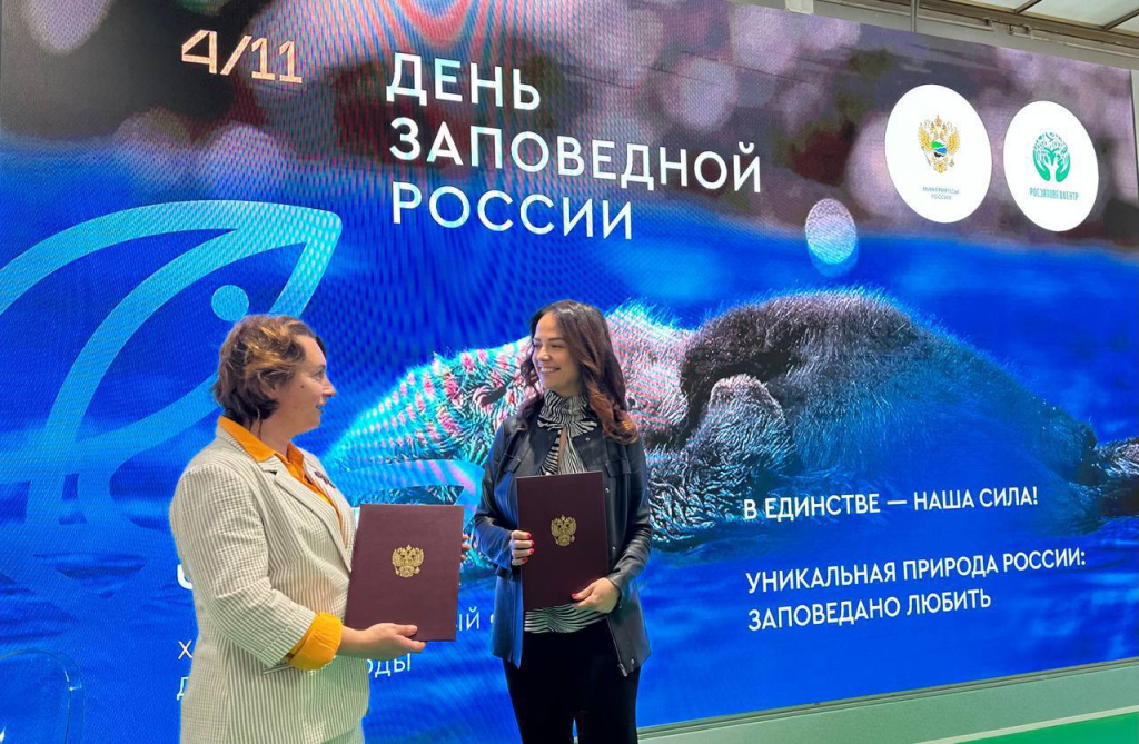 Название_66aebaee-8026-4504-b25f-846e7f17c45a.jpg Название_66aebaee-8026-4504-b25f-846e7f17c45a.jpg