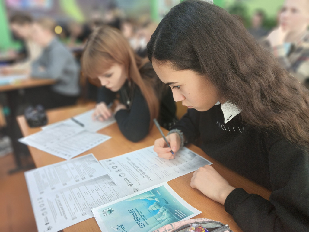 С каждым годом школьники знают Арктику все лучше 