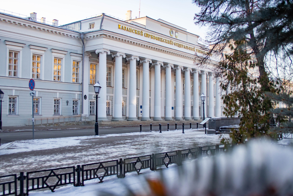 Казанский федеральный университет - партнер Росзаповедцентра Минприроды России