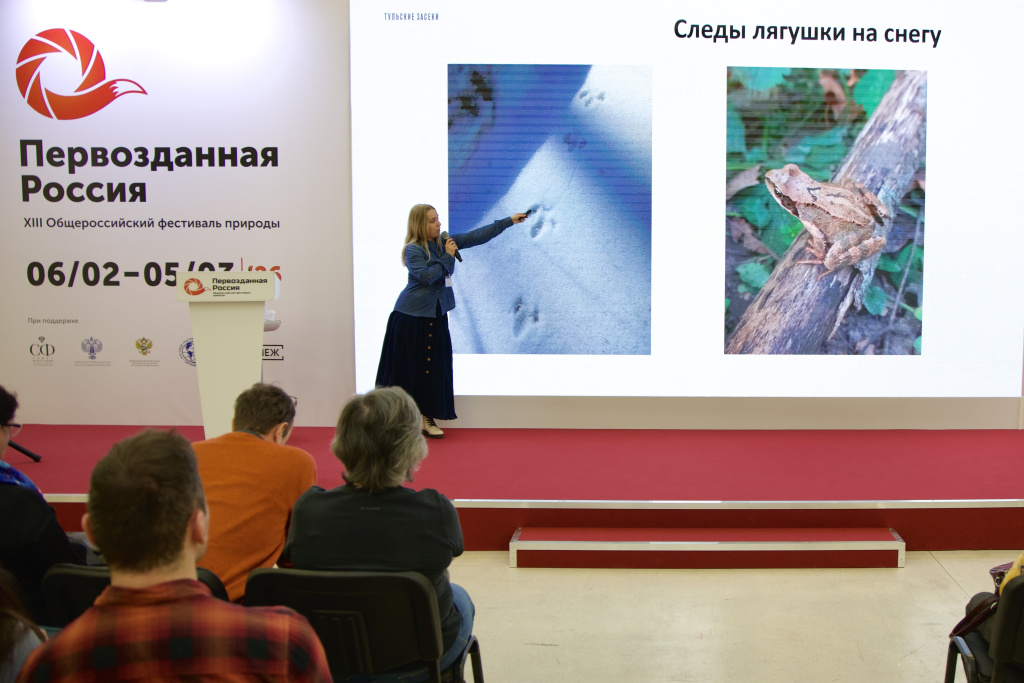 Дети и взрослые узнавали уникальные факты 