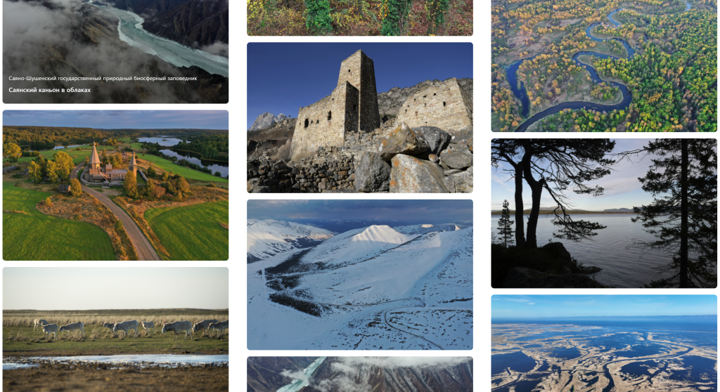 Галерея фотографий