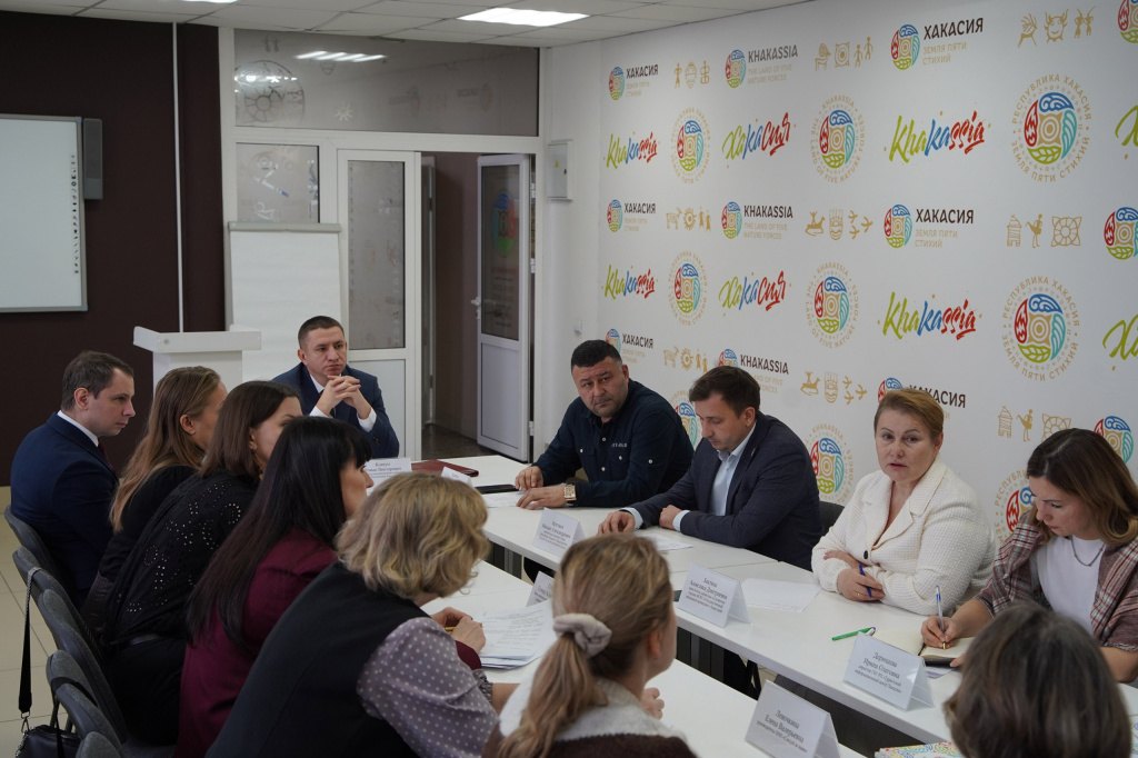 В совещании приняли участие представители Хакасского заповедника