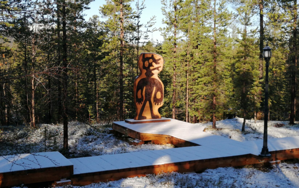 Лапландский заповедник.PNG