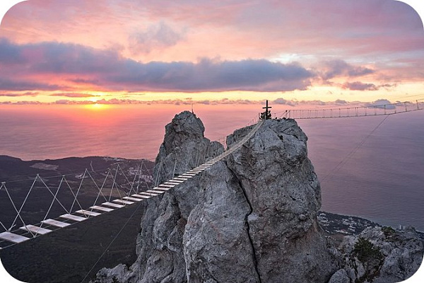 Yalta Mountain‑Forest Nature Reserve  (Republic of Crimea)