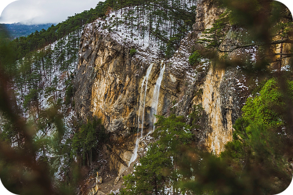 Yalta Mountain‑Forest Nature Reserve